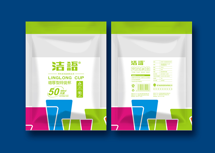 天宁区VI设计公司